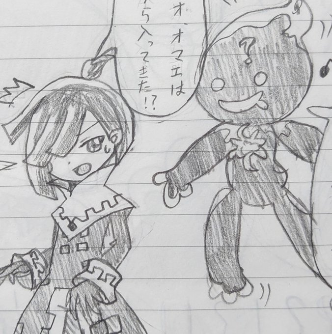 ミズリンさん の最近のツイート 10 Whotwi グラフィカルtwitter分析 ミズリンさん の最近のツイート 10 Whotwi グラフィカルtwitter分析