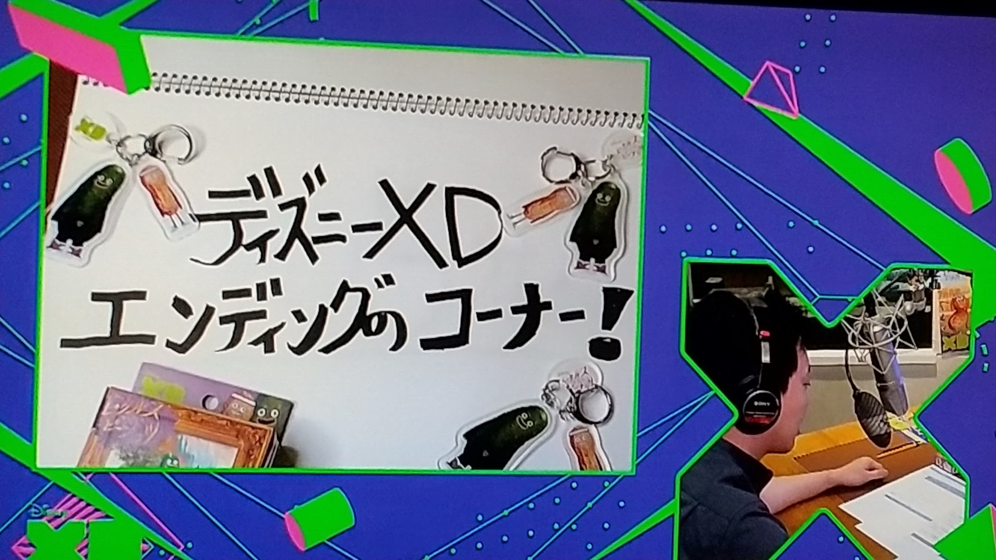 主水 アメコミnow ディズニーxd が閉局 最後に5分間の振り返り番組が マーベルアニメが多くお世話になりました いつものナレーター 松本考平さんもお疲れ様でした 11年半ありがとう ディズニーxd 忘れないよ 主水 アメコミnow ディズニーxd が閉局 最後に5分間の振り返り番組が マーベルアニメが多くお世話になりました いつものナレーター 松本考平さんもお疲れ様でした 11年半ありがとう ディズニーxd 忘れないよ
