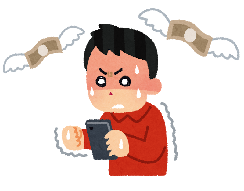 Twitterで話題のいらすとや 21年5月18日ランキング まとめ ツイレポ