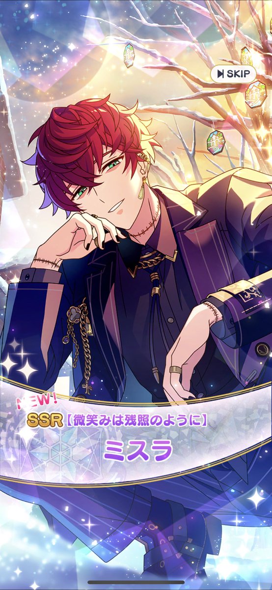 クラッカーのtwitterイラスト検索結果 古い順