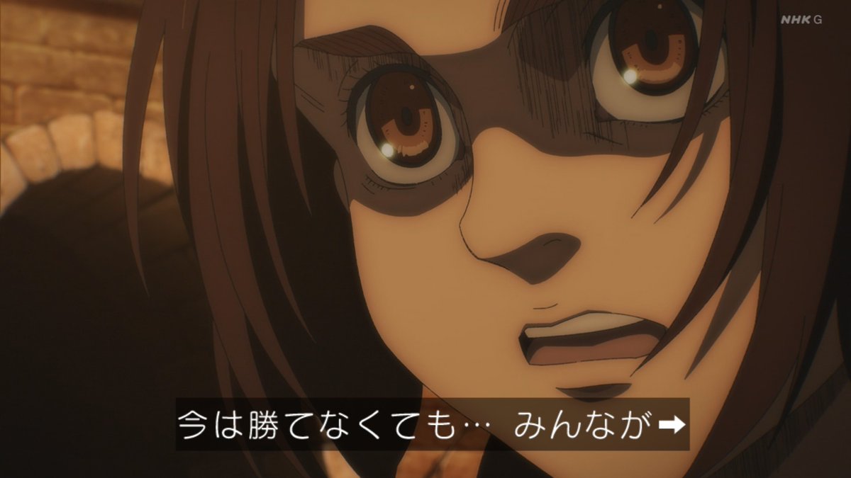 進撃の巨人ファイナルシーズン4 67話 8話 凶弾 アニメ感想まとめ 進撃の巨人ネタバレ最新考察 アニメ感想まとめブログ 進撃の巨人ファイナルシーズン4 67話 8話 凶弾 アニメ感想まとめ 進撃の巨人ネタバレ最新考察 アニメ感想まとめブログ