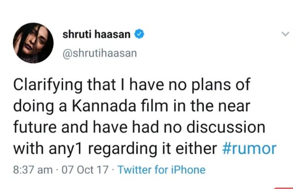 emperor_jayanth's tweet photo. Happy birthday!! #SalaarSagaBegins #ShrutiHaasan #PrasanthNeel #prabhas #sundayvibes https://t.co/xceg70D6b7
