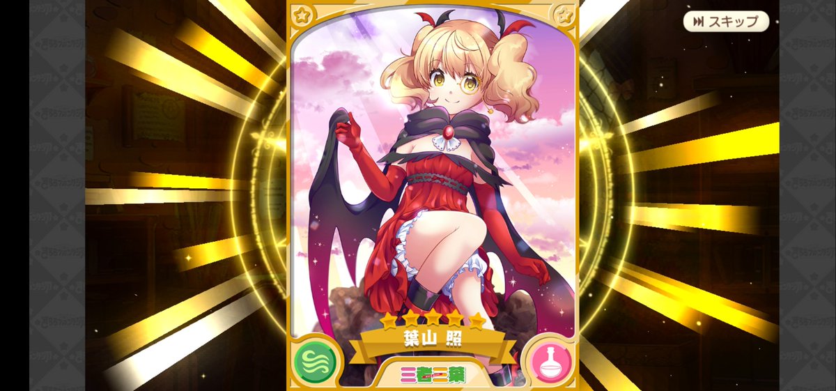 まんがタイムきららミラク まんがタイムきららミラク