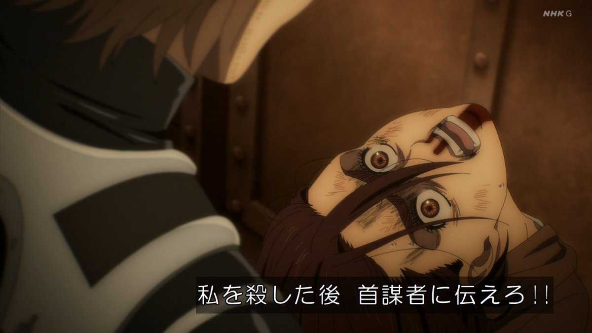 進撃の巨人 第67話 感想 大人へと成長したサシャがもっと見たかった お肉好きなの変わってない ページ 9 進撃の巨人 第67話 感想 大人へと成長したサシャがもっと見たかった お肉好きなの変わってない ページ 9