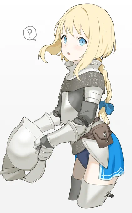 ? 