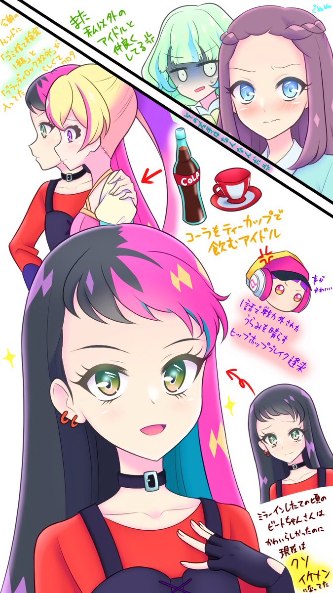Twitter レンズごしにセンチメンタル Twitter レンズごしにセンチメンタル