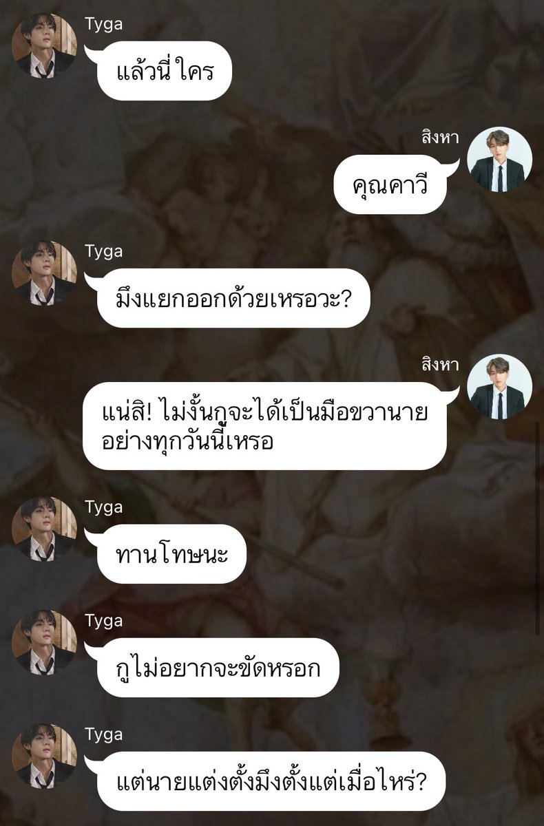 patdingtonBear's tweet photo. Please RT 🙏🏻 

Duo มือซ้ายขวา กลับมาให้ทุกคนหายคิดถึงแล้วค่ะ มาดูกันว่าใครคือมือขวาตัวจริง!

 #สวรรค์เบี่ยงจจ

ep.17

 ☁️✨: https://t.co/gfOZRmSHA3
 
#jijin #จีจิน #jimjin ฟิคจีจิน #jijinfiction 

@TH_JIJIN @alljin_th @FICBTS_TH @JimJinfiction @BTS_FICCAFE  @BANFIC_BANGTAN https://t.co/tTe2jbm3C1