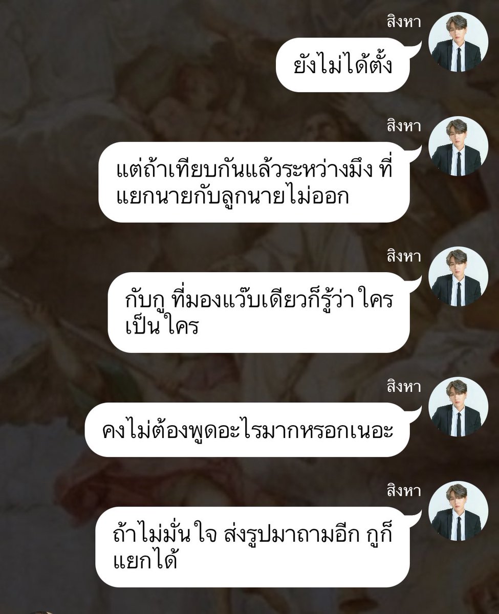 Please RT 🙏🏻 

Duo มือซ้ายขวา กลับมาให้ทุกคนหายคิดถึงแล้วค่ะ มาดูกันว่าใครคือมือขวาตัวจริง!

 #สวรรค์เบี่ยงจจ

ep.17

 ☁️✨: joylada.com/story/5f59aa1c…
 
#jijin #จีจิน #jimjin ฟิคจีจิน #jijinfiction 

<a href="/TH_JIJIN/">TH_JIJIN</a> <a href="/alljin_th/">𝐀𝐋𝐋𝐉𝐈𝐍_𝐓𝐇 ft.Rest</a> <a href="/FICBTS_TH/">🔍FICBTS🔎</a> <a href="/JimJinfiction/">🐥 13 x 04 🐹</a> @BTS_FICCAFE  <a href="/BANFIC_BANGTAN/">บ้านฟิคบังทัน​ | Busy</a>