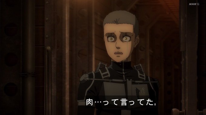 進撃の巨人 67話 ネタバレ感想まとめ ライナーさんアバンで倒れて草 サシャ まとめダネ 進撃の巨人 67話 ネタバレ感想まとめ ライナーさんアバンで倒れて草 サシャ まとめダネ