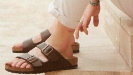 Yoongi ankle thread~for the Victorian in us all