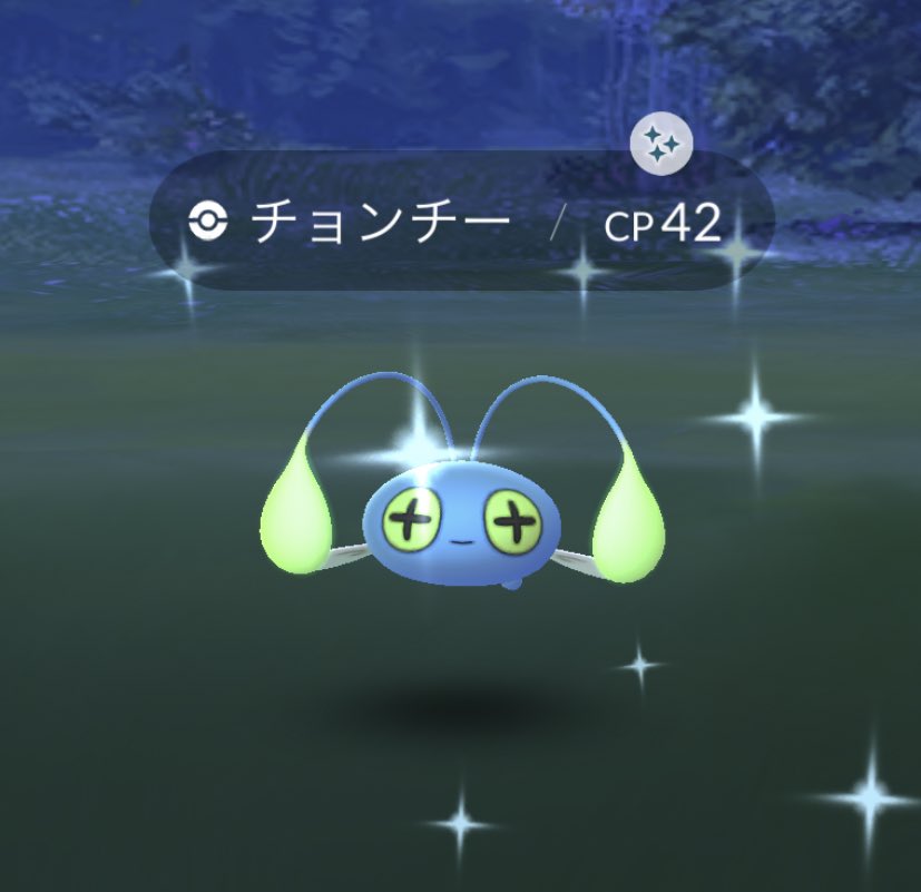 ちぇけら ポケモンgo おめでとうございます 普通のランターンの提灯は黄色く光るんですけど 色違いのランターンは青白く光ってとても綺麗なので是非見て欲しいです 実は今朝もコロモリ色違いでちゃいました この子もマリモみたいで可愛い ちぇけら ポケモンgo おめでとうございます 普通のランターンの提灯は黄色く光るんですけど 色違いのランターンは青白く光ってとても綺麗なので是非見て欲しいです 実は今朝もコロモリ色違いでちゃいました この子もマリモみたいで可愛い