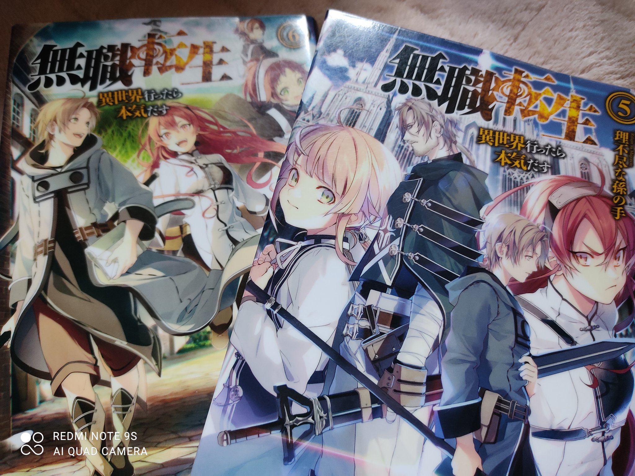 オウル 理不尽な孫の手 無職転生 10巻読了 全質的にピンク色 果たしてスケベ椅子はアニメで描かれるのか サイレント先輩とエリスの方が気がかり T Co 7esty4l6zj Twitter