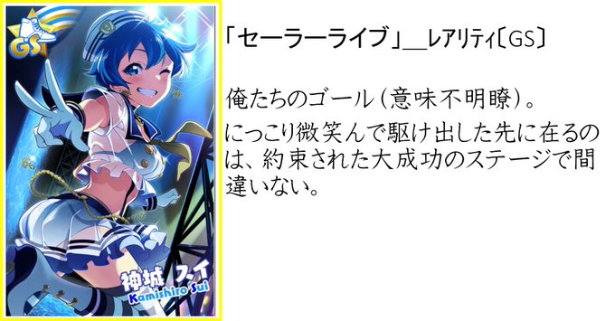 信菜ガンダムエピオンさん の 21年2月 のツイート一覧 1 Whotwi グラフィカルtwitter分析 信菜ガンダムエピオンさん の 21年2月 のツイート一覧 1 Whotwi グラフィカルtwitter分析