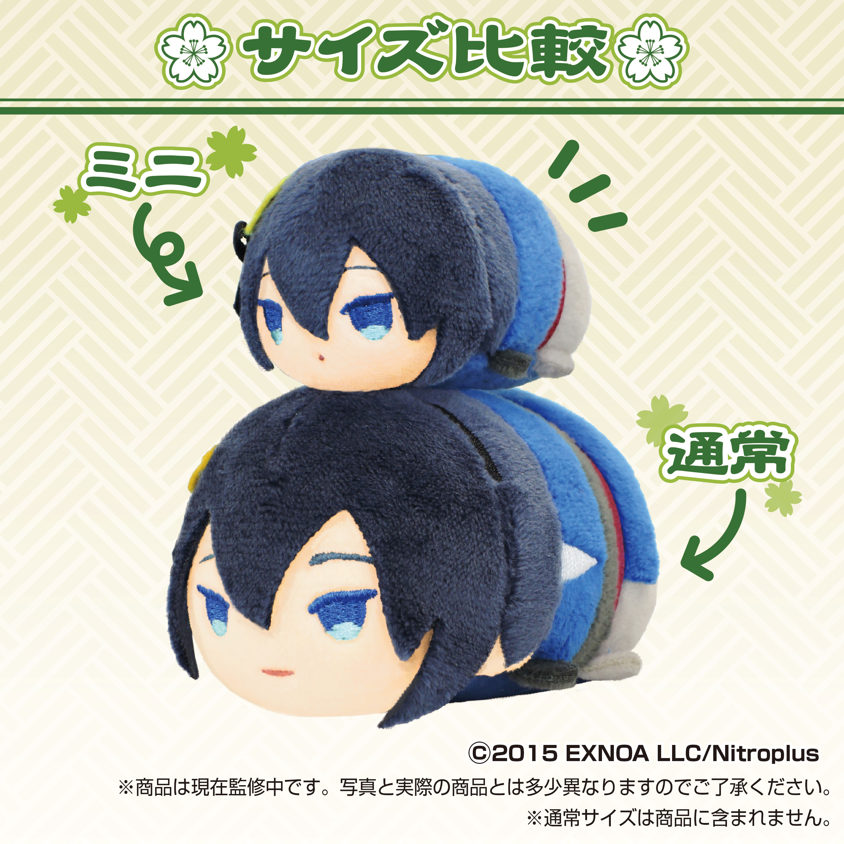 もちもちマスコット@ざっかるちゃー！ on Twitter: 