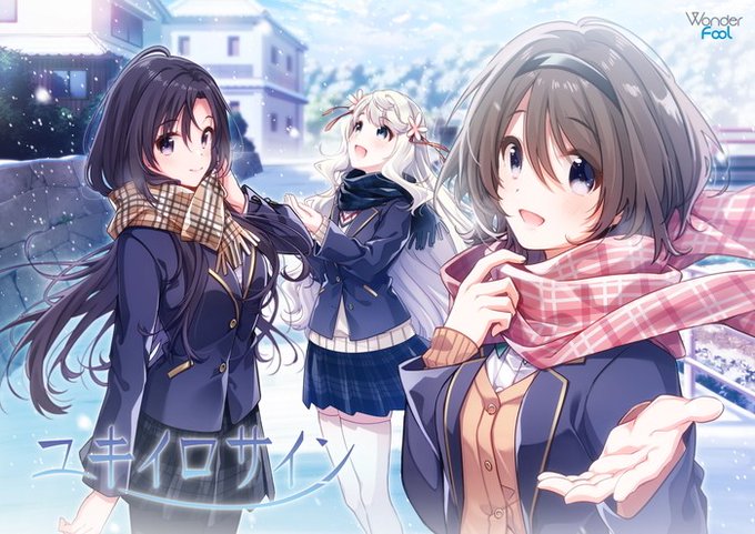 クラリアス の 閃 鋼