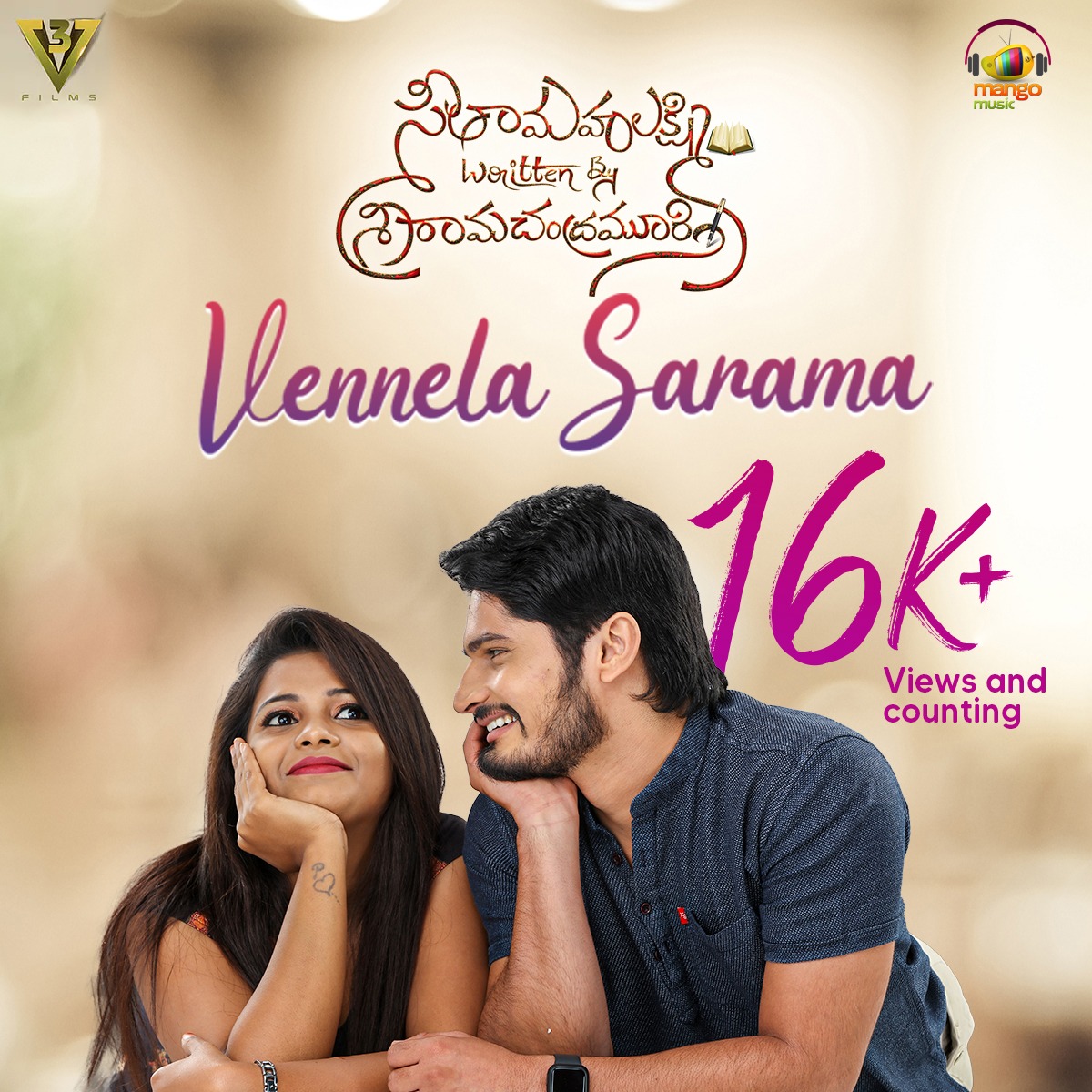 TeluguCinema7's tweet photo. #VennelaSarama from #SeethamahalakshmiWrittenbySreeramachandraMurthy is winning hearts❤️❤️❤️ Tune in now
🎧 ICYMI➡️ https://t.co/f0bl116IZA
🎤by #AnudeepDev
✍️by #SubhamViswanath
🎶by #Kanishka on @MangoMusicLabel
#VinayAdithya #Jyothi #RamVikash https://t.co/NnRMyIAgLJ