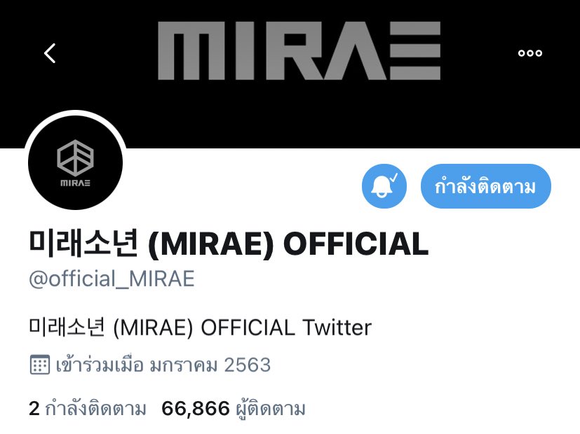 ٩(ˊᗜˋ*)و ดงพโยลิซึ่ม 🎨🔫💦 tweet media