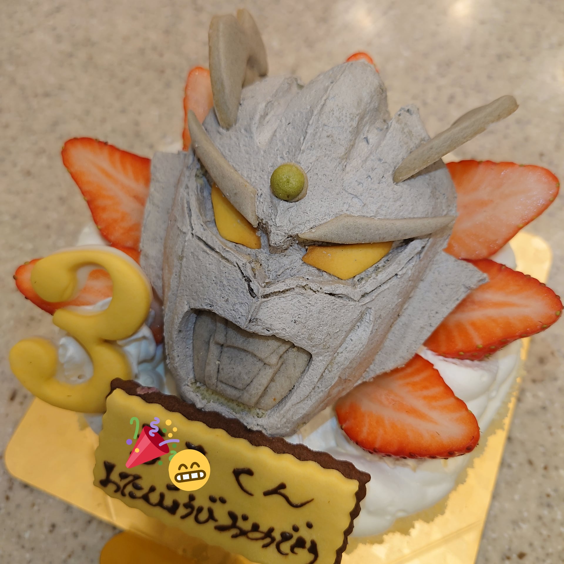 深尾 拓生 Fukao Takuo パン焼き小屋もくもく で息子 3 の誕生日ケーキ を作ってもらいました ウルトラマンゼロ 誕生日ケーキ 東大和市 T Co Yaxoh5drpy Twitter
