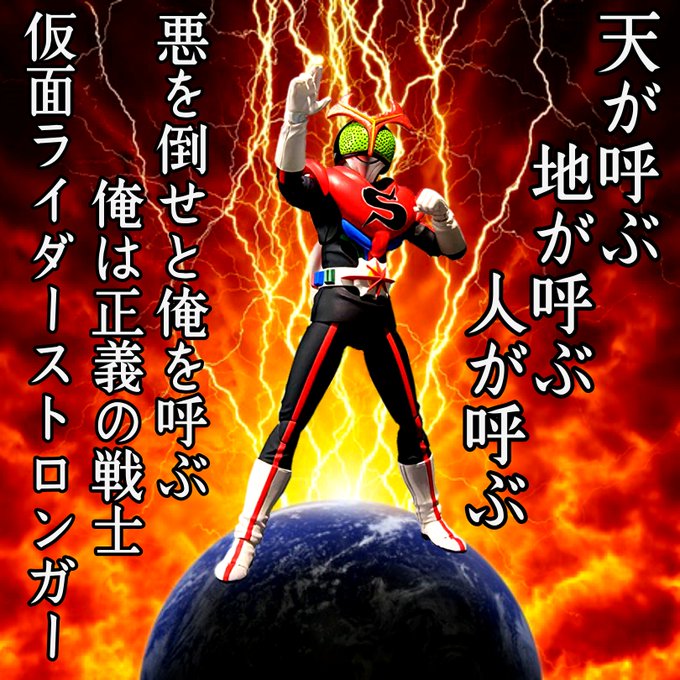 Twoucan ありがとうございます 元絶倫堕 Arigat Gozaimas