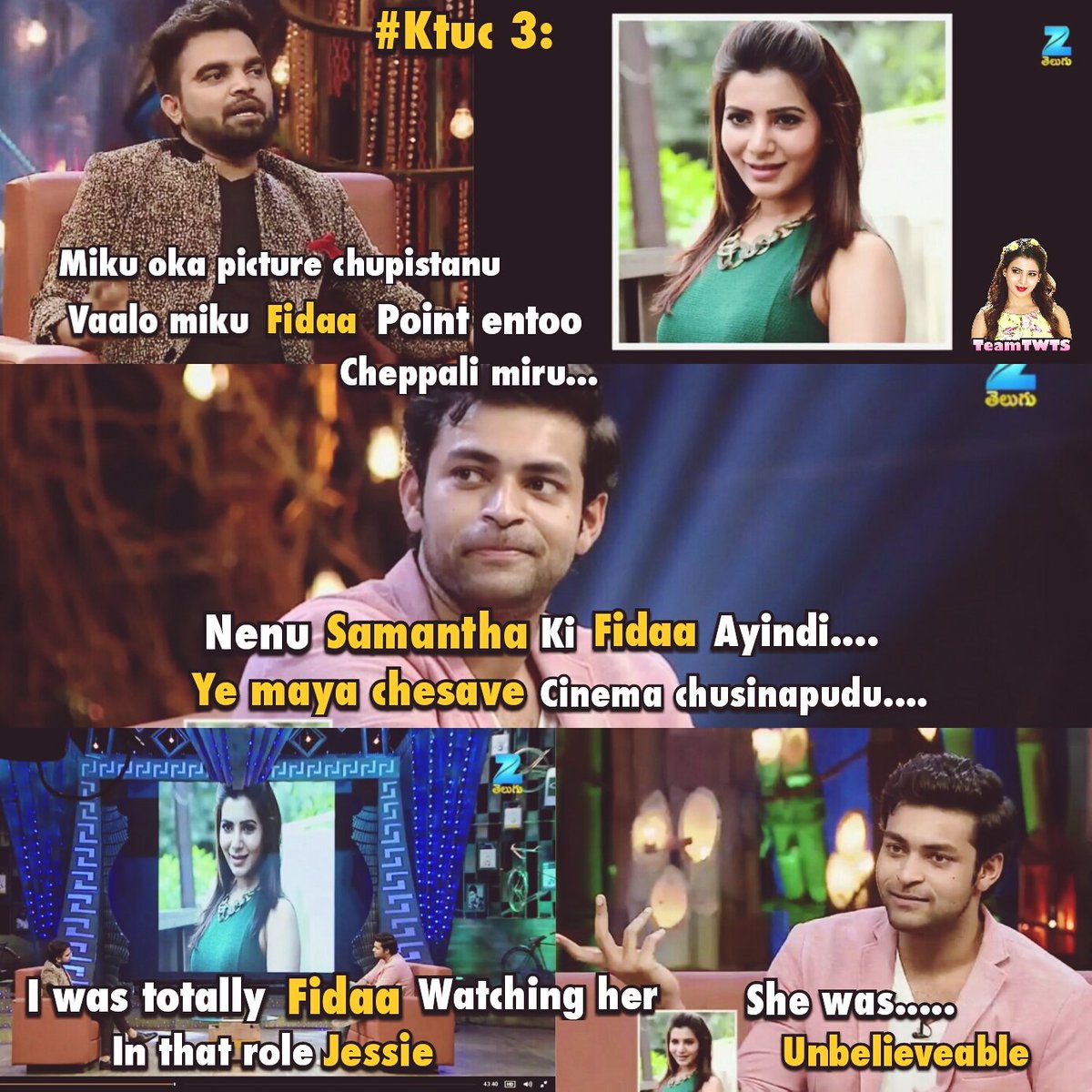  #VarunTej about  @samanthaprabhu2  #SamanthaAkkineni 