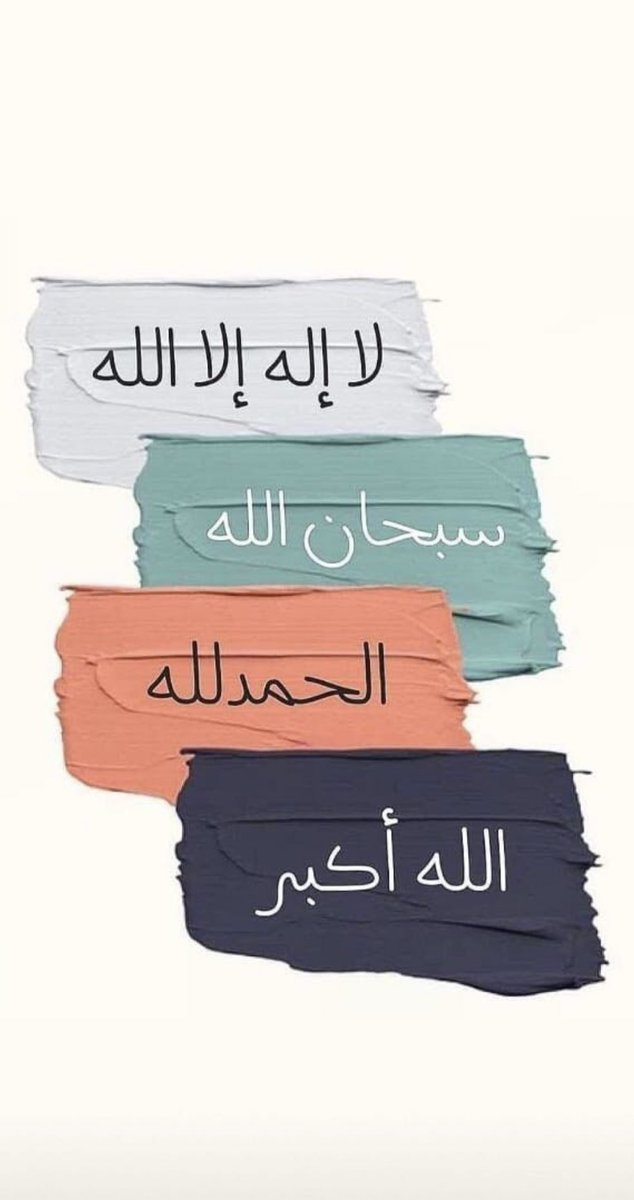 9l550's tweet photo. #الموجه_الثانيه #وزير_الصحه https://t.co/c7EvAJq9BL