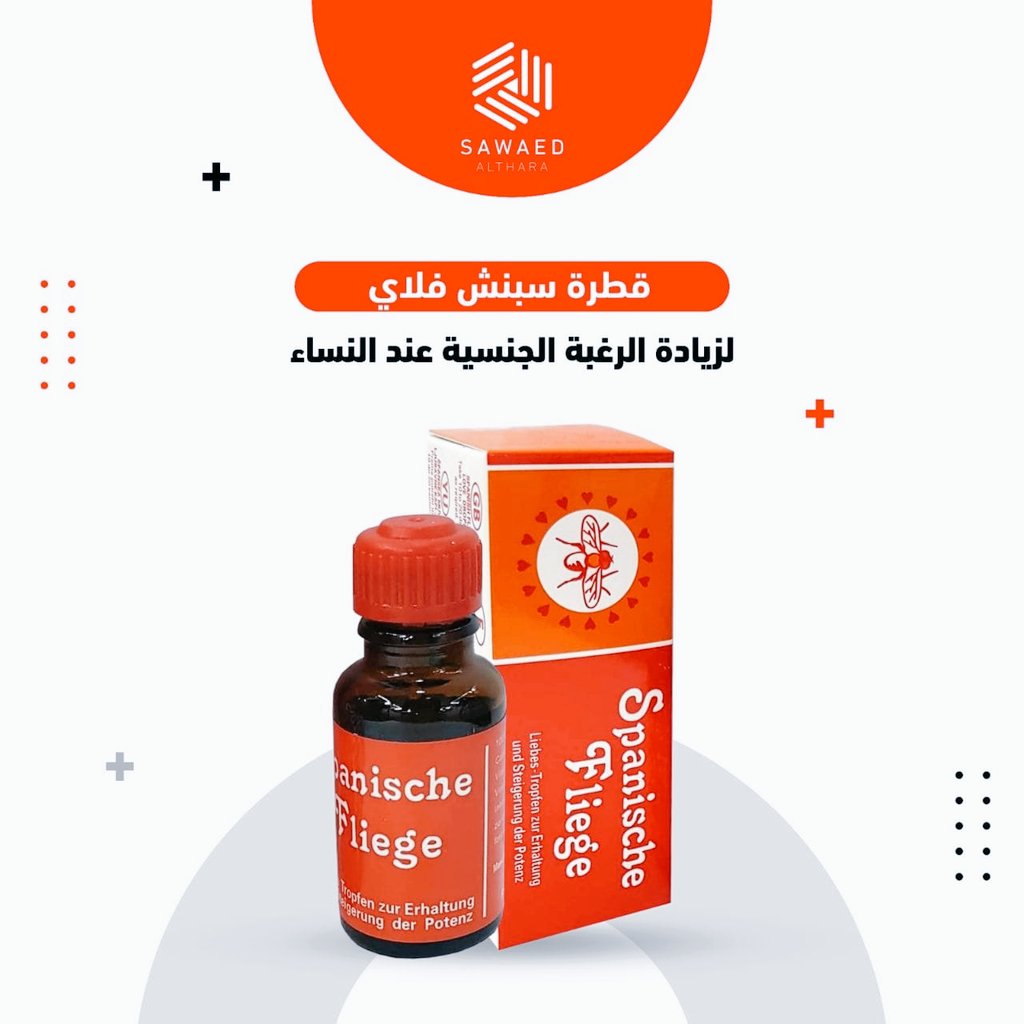 blG3oIczAxfOIrf's tweet image. قطرة سبنش فلاي
للتواصل واتساب اول تعليق
#الموًًًًًًجه_الثاًًًًًًًًًًًنيه