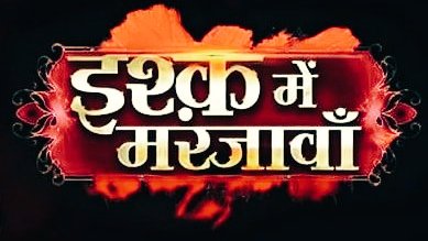 OurTVPlus's tweet photo. #SpoilerUpdates

#IshqMeinMarjawan2: #Vansh discloses his big truth in party as a lie and that's a big twist in the story of 1996, while #Riddhima regrets her mistake..!

Follow @OurTVPlus! https://t.co/QS1JMhjULC