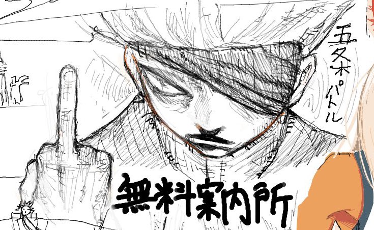 みっちゃんの配信で描いたんよ 