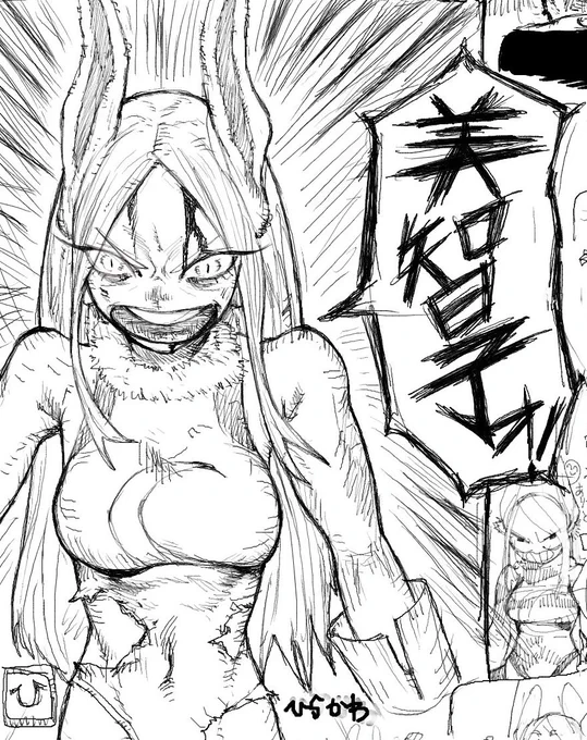 みっちゃんの配信で描いたんよ 