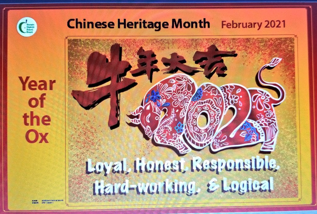 February is Chinese Heritage Month in @tdsb. Honouring heritage isn't about a day or month. How are we honouring all our stories & lived experiences each & every day? On Feb 12th welcome the Year of the Ox. Tag your posts with @tdsbChineseHM #LunarNewYear