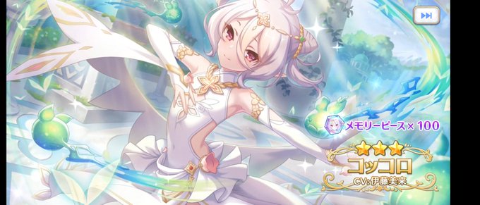 対戦ありがとうございました 