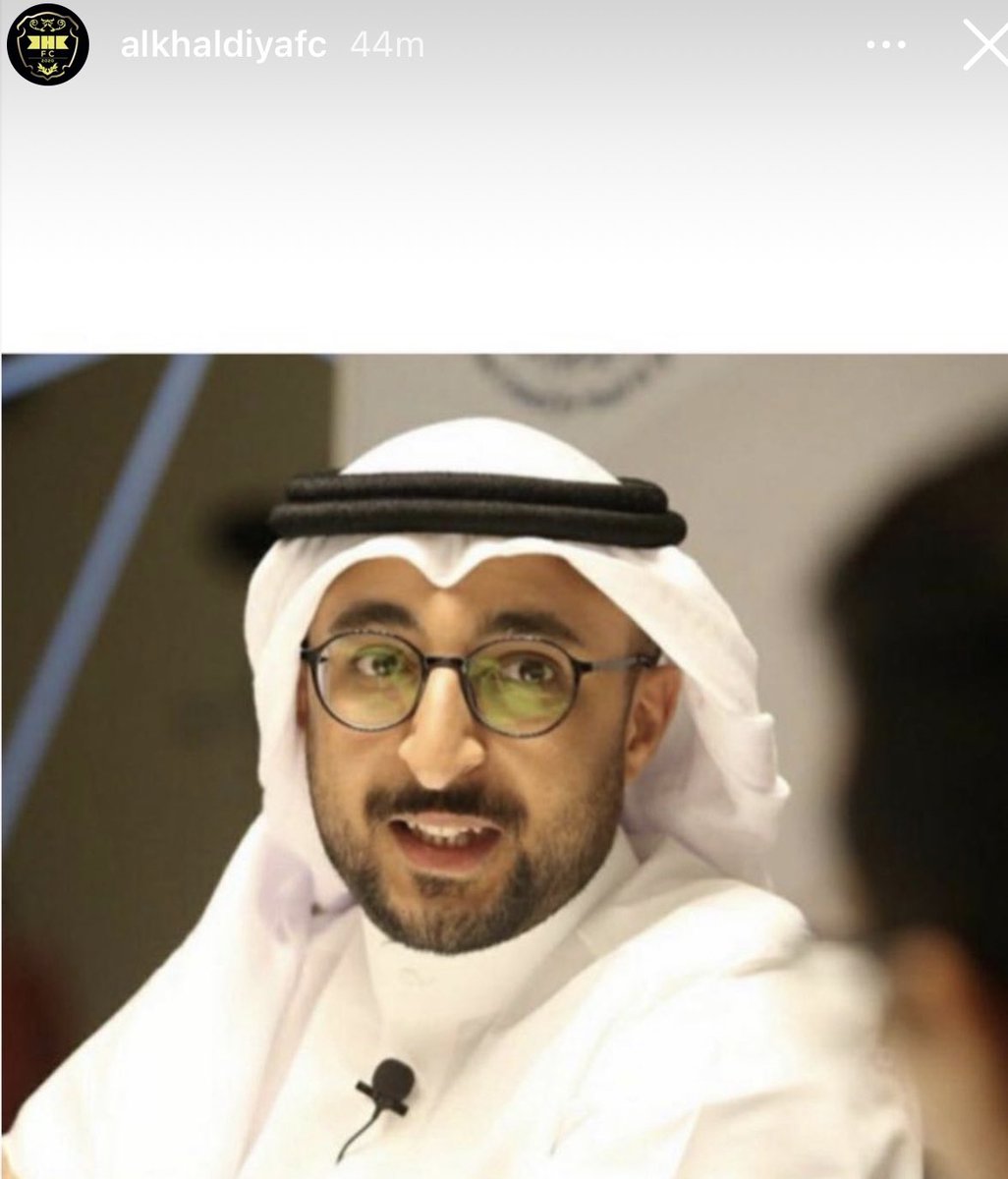 يشرفني ويسعدني الانضمام للعمل في نادي الخالدية
واتقدم بالشكر الجزيل لسعادة الرئيس محمود جناحي رئيس النادي وباقي أعضاء مجلس الإدارة على ثقتهم بتعييني ضمن الجهاز الإداري كنائب لرئيس جهاز كرة القدم.
اسأل الله ان يوفقني لخدمة هذا الكيان وتحقيق تطلعات مجلس الإدارة والقائمين عليه 🖤💛