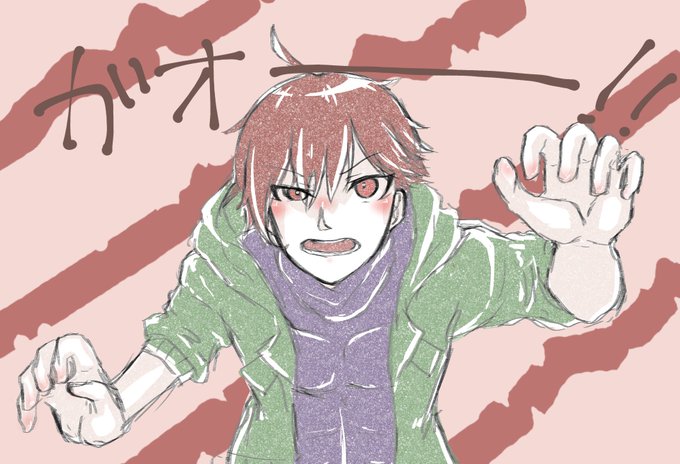 ガオーポーズのtwitterイラスト検索結果