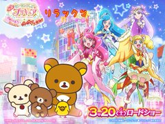 Twitterで画像を見る