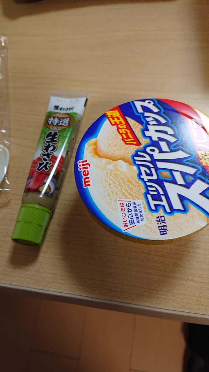 びっくりするような組み合わせだけど意外と合う？！アイスにわさびを混ぜる食べ方が話題に！