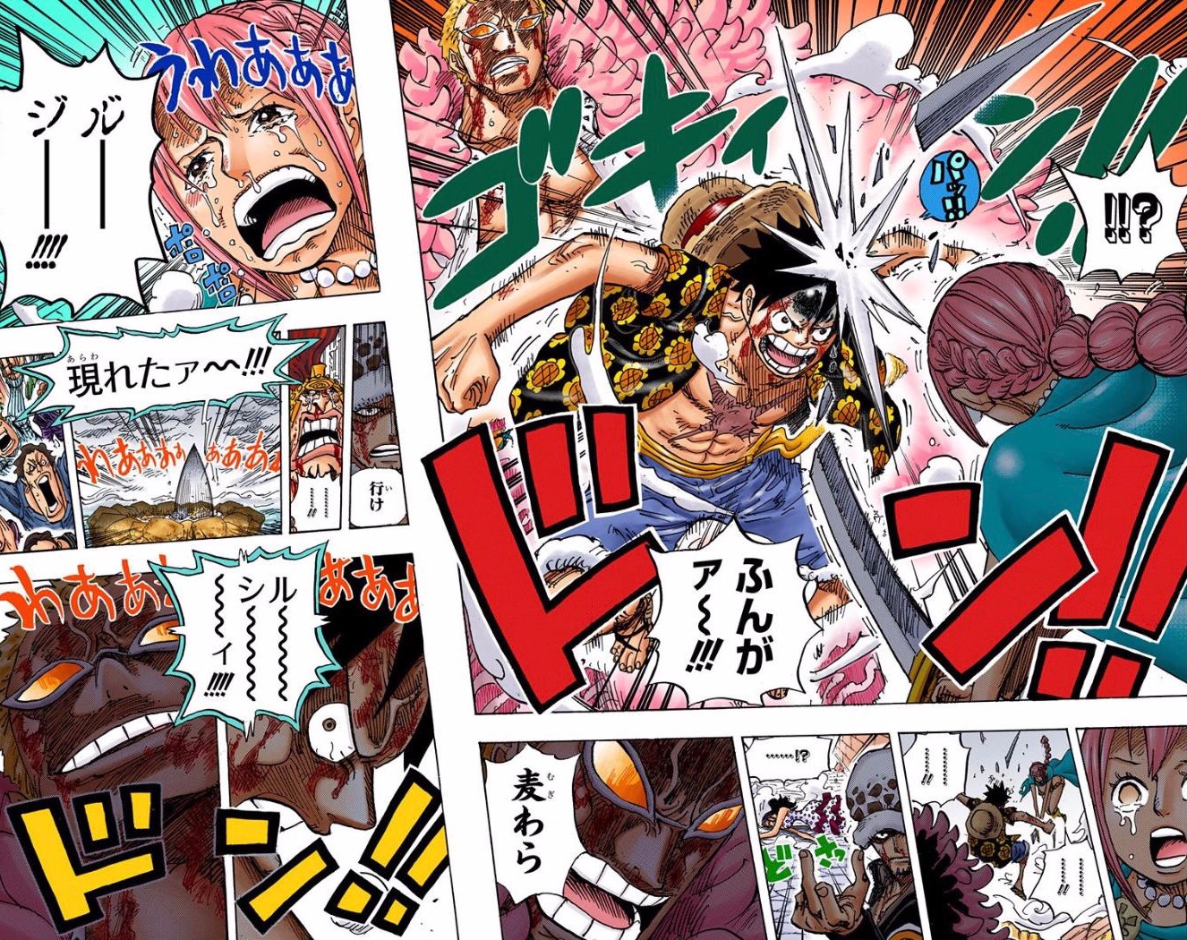 One Piece Color Panel Vespucci Onepiececolor Twitter