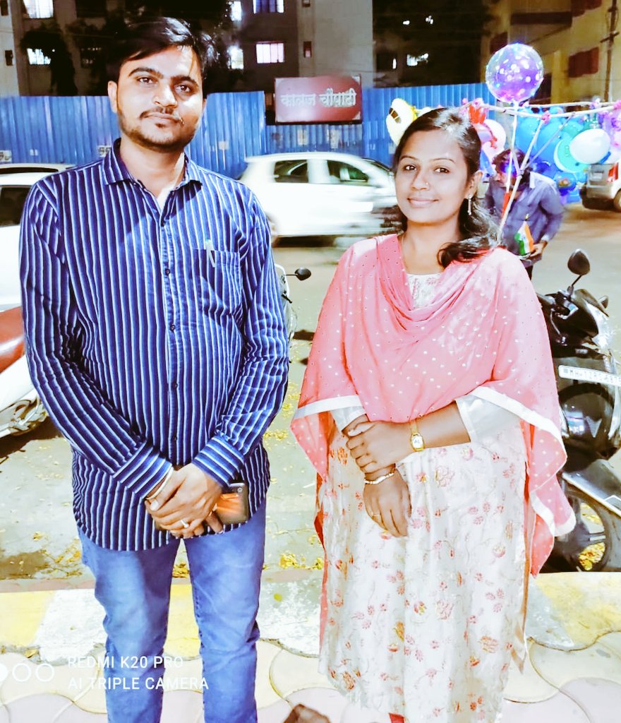Adv.Parmeshwar Ingole (@ingoleparmeswar) on Twitter photo आज पुणे येथे आमच्या सहकारी भगिनी कु प्राजक्ता गोडसे मॅडम माध्यमिक शिक्षिका पुणे महानगरपालिका यांची भेट झाली अतिशय प्रखडपणे संघर्ष करणाऱ्या नेतृत्वाला अनेक दिवसांनंतर भेटल्याचा आनंद काही औरच होता ! <a href="/GodasePrajakta/">Prajakta Abasaheb Godase</a> मॅडम आपणास पुढील वाटचालीस खूप खुप सुभेच्छा..<a href="/Raytsanklp/">रयतसंकल्प डीएड बीएड संघटना महाराष्ट्र राज्य</a> आज पुणे येथे आमच्या सहकारी भगिनी कु प्राजक्ता गोडसे मॅडम माध्यमिक शिक्षिका पुणे महानगरपालिका यांची भेट झाली अतिशय प्रखडपणे संघर्ष करणाऱ्या नेतृत्वाला अनेक दिवसांनंतर भेटल्याचा आनंद काही औरच होता ! <a href="/GodasePrajakta/">Prajakta Abasaheb Godase</a> मॅडम आपणास पुढील वाटचालीस खूप खुप सुभेच्छा..<a href="/Raytsanklp/">रयतसंकल्प डीएड बीएड संघटना महाराष्ट्र राज्य</a>