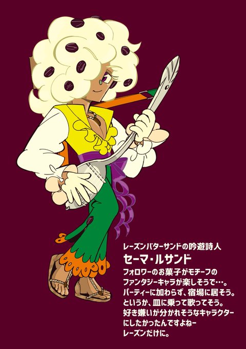 知り合いのtwitterイラスト検索結果 知り合いのtwitterイラスト検索結果