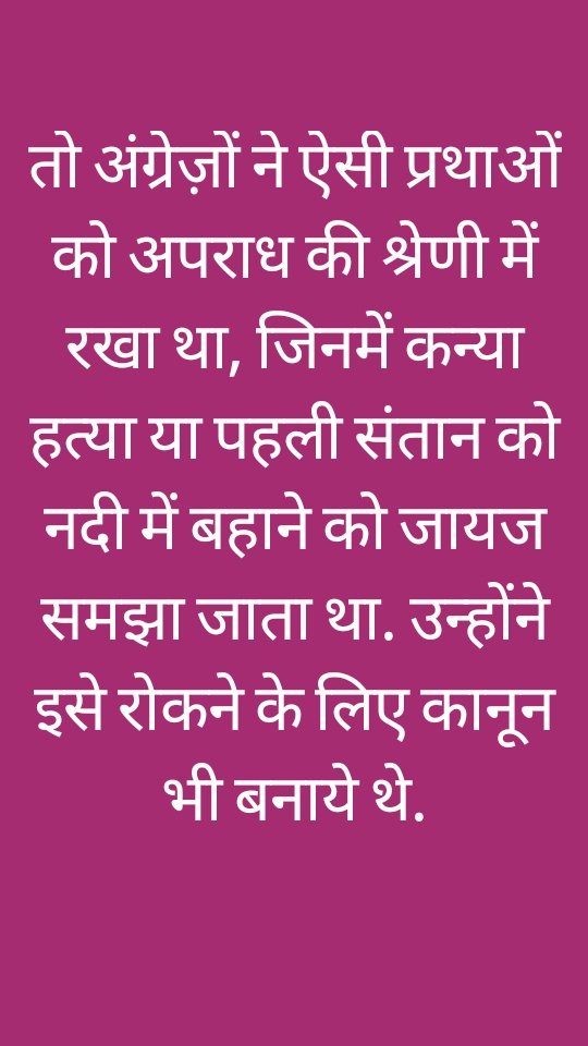 SuneetaArya's tweet photo. #newborn #baby #babyboy #babygirl #neonate
#neonaticide #neonaticide❌ #infant #infanticide #unwantedpregnancy #stillborn #abandoned
#PaaLoNaa
#GoogleMeet #virtualmeet
#SaveTheUnwantedNewborns https://t.co/Yh3rVPJtjj
