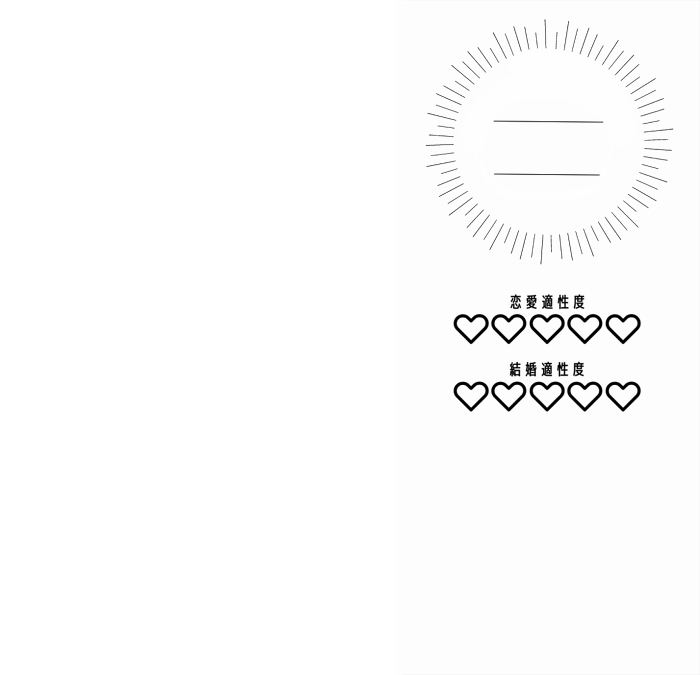 いいねされた数だけpcの結婚恋愛適性とオススメ度を語ります Twitter Search いいねされた数だけpcの結婚恋愛適性とオススメ度を語ります Twitter Search