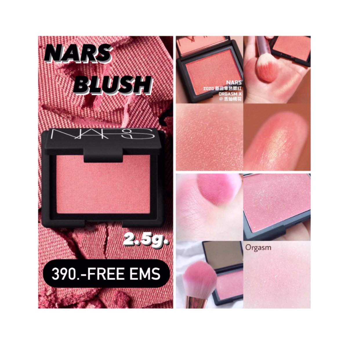 cosmetic_jinny's tweet photo. (พร้อมส่ง) Nars Blush 2.5g เฉดสียอดนิยม สคบ.ไทยนะค่ะ
🤍 Orgasm (เฉดขายดี)
🚩Price 390.- Free ems
💌 สนใจสอบถาม/สั่งซื้อ DM
#nars #narsorgasm #narscosmetics #narsthailand #narsblush #บลัชออน #พรีออเดอร์ #cosmeticstj09update https://t.co/tyIE2U9czy