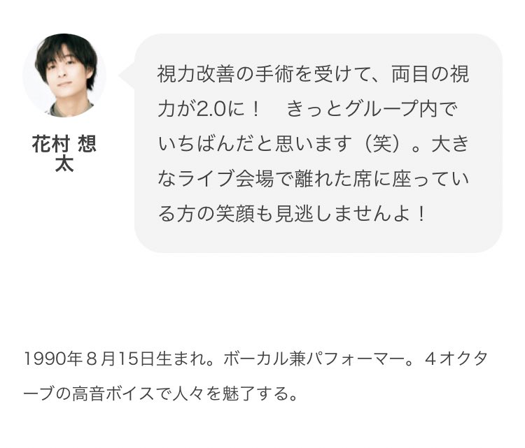 aikmt_daice's tweet photo. どうしてシャッフルしちゃったのよ😓‼️（笑）（笑）（笑） https://t.co/UWDNNNxecP