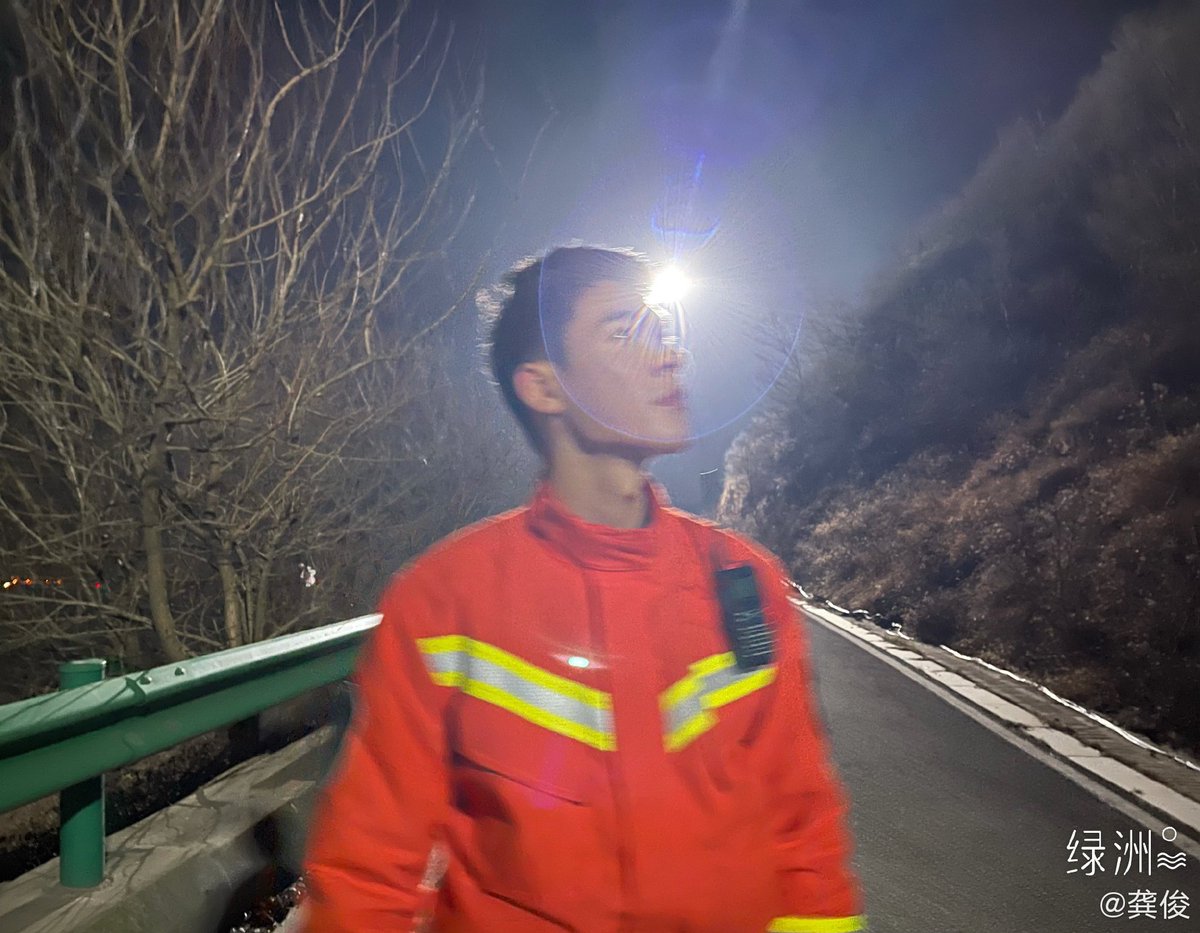 GongJun_IntlFan's tweet photo. #gongjun 
#advancebravely
#lostloveintimes     
#theLoveEquations
#beginagain
#aTaleoftheWanderers
#uniquelady
#TheFlamingHeart

#龚俊 #龔俊 
#盛势 #盛勢
#看见味道的你
#绝世千金
#致我们甜甜的小美满
#从��婚开始恋爱
#天涯客
#你好火焰蓝
#ゴンジュン  #공준 #กงจุน 
#龔俊國際影迷會 https://t.co/TAfeaog7pC
