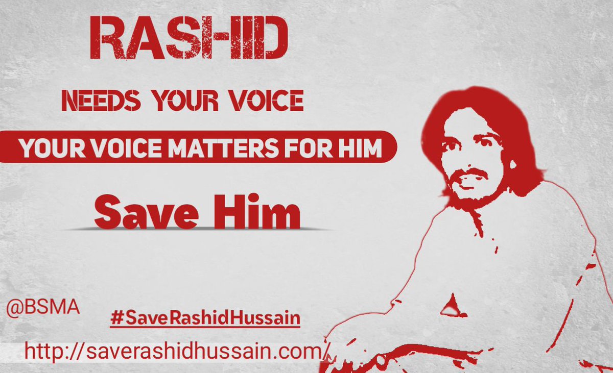 MuridBaluch's tweet photo. The disappeared Rashid needs voice to be appeared. 

*Raise Voice For Rashid*
#SaveRashidHussain https://t.co/51dTLMjVlb