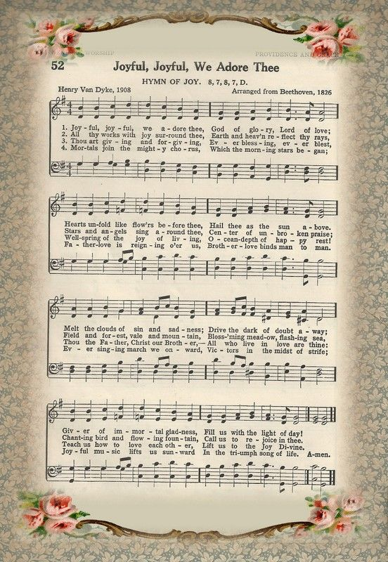 'My lips will shout for joy when I sing praise to you-- I whom you have delivered.' Psalm 71:23 #SundayWorship #Hymns #WorshipHymns #PraiseAndWorship #Psalms #JoyfulJoyfulWeAdoreThee