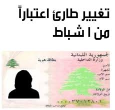 Asdgghu1's tweet photo. #ساعة_حق_ولا_حق_ساعة https://t.co/yV6sihtvZ6