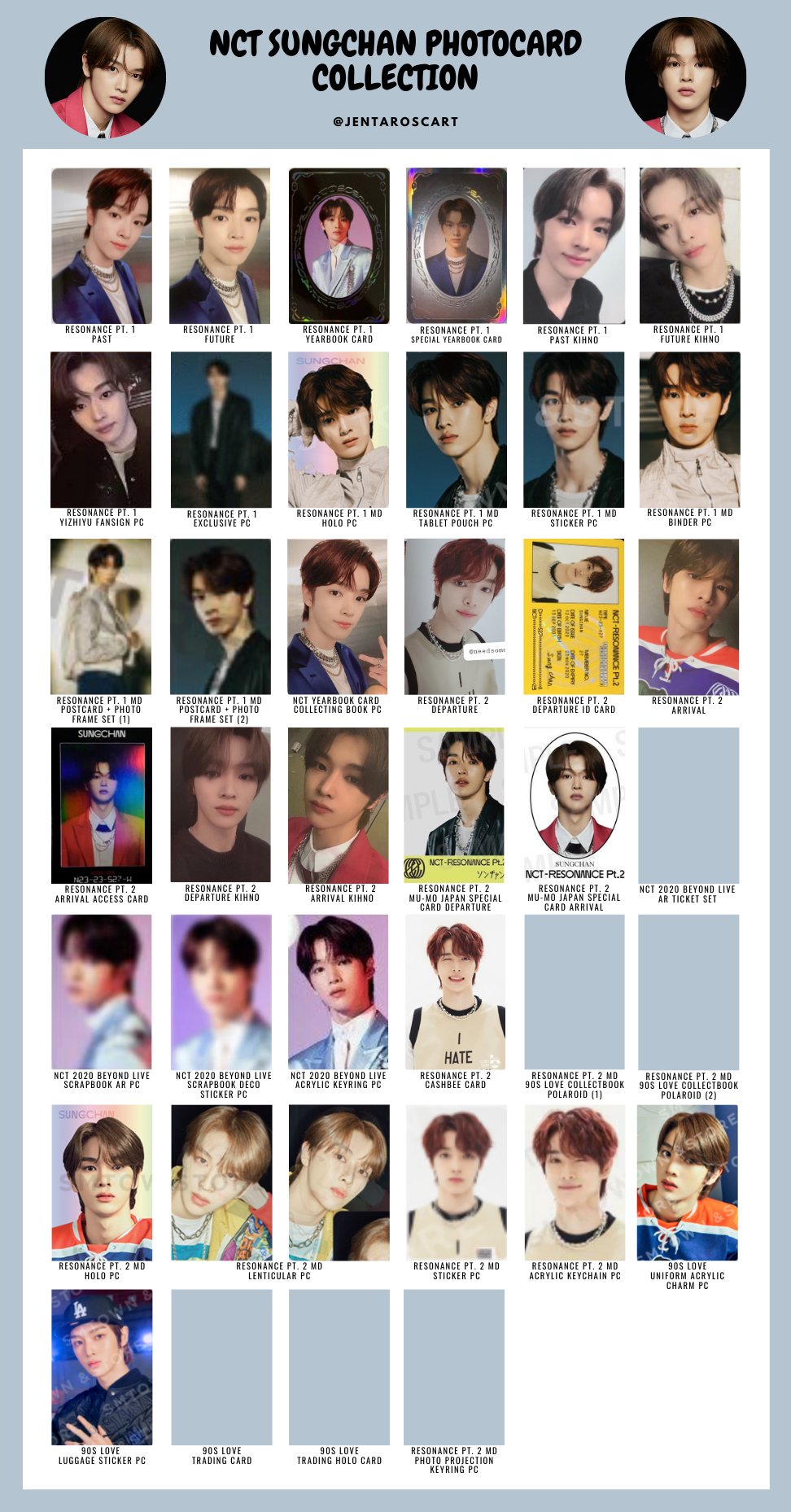 NCT2020 ジェノ トレカ 90&#39;s love まとめ売りRESONANCE NCT2020 ジェノ トレカ 90's love まとめ売りRESONANCEの通販 by