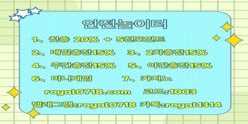 etwo8628's tweet photo. #토토
#농구
#안전공원
#토토사이트야놀자
#토토총판
#스포츠토토잘하는법
#총판
#총판모집

텔레 @royal0718
카톡 :  royal1314 https://t.co/1udZlCuQjB