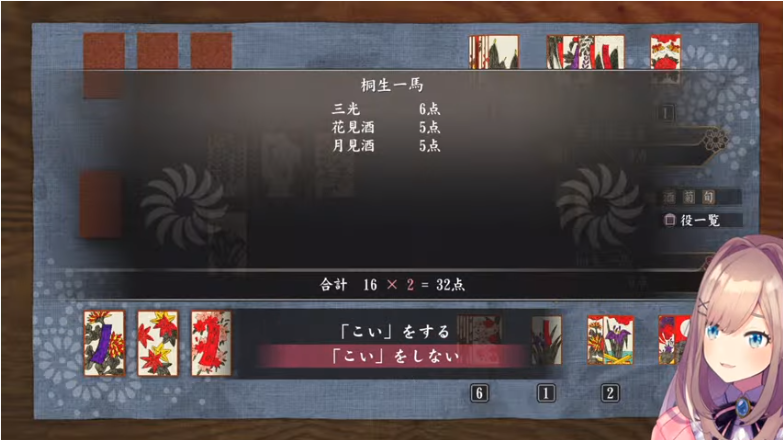 Eisuke 龍が如く0 おつるるでした メインストーリーは桐生ちゃんと吾郎ちゃんがついに交わるのか って感じで 目が離せないですね ミニゲームはポケサーこそ買い物のみでしたが テレクラやこいこい チンチロ おいちょかぶなどなど豊富でしたね ピザ屋 Eisuke 龍が如く0 おつるるでした メインストーリーは桐生ちゃんと吾郎ちゃんがついに交わるのか って感じで 目が離せないですね ミニゲームはポケサーこそ買い物のみでしたが テレクラやこいこい チンチロ おいちょかぶなどなど豊富でしたね ピザ屋