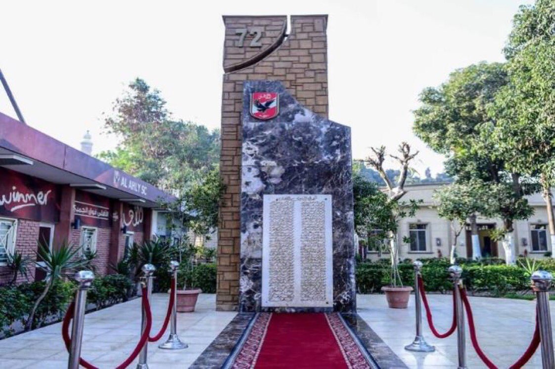solist13's tweet photo. لن ننساكم وسنظل تنذكر من خان ومن غدر بكم سلامآ على ارواحكم  #Glory_For_AlAhly_Martyrs https://t.co/j1LO0awj1O
